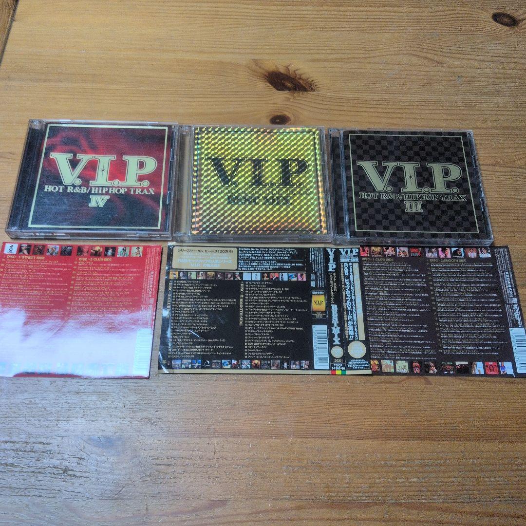 【12枚セット】V.I.P. / What's Up 他 R&B ヒップホップ
