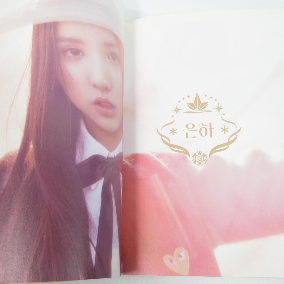 GFRIEND ヨジャチング / flake 韓国盤【トレカ付き】