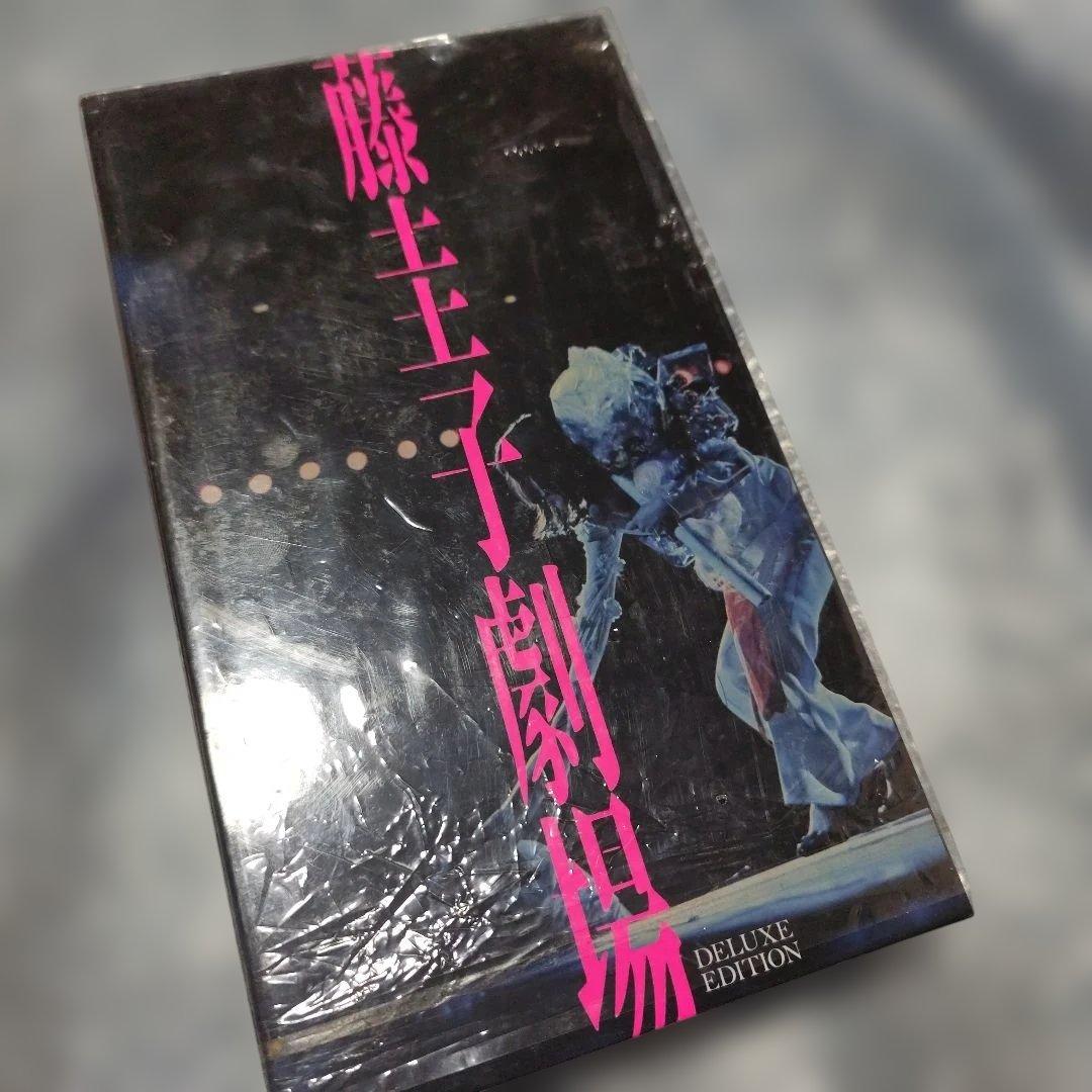 欠品あり！藤圭子劇場〜デラックス・エディション〜