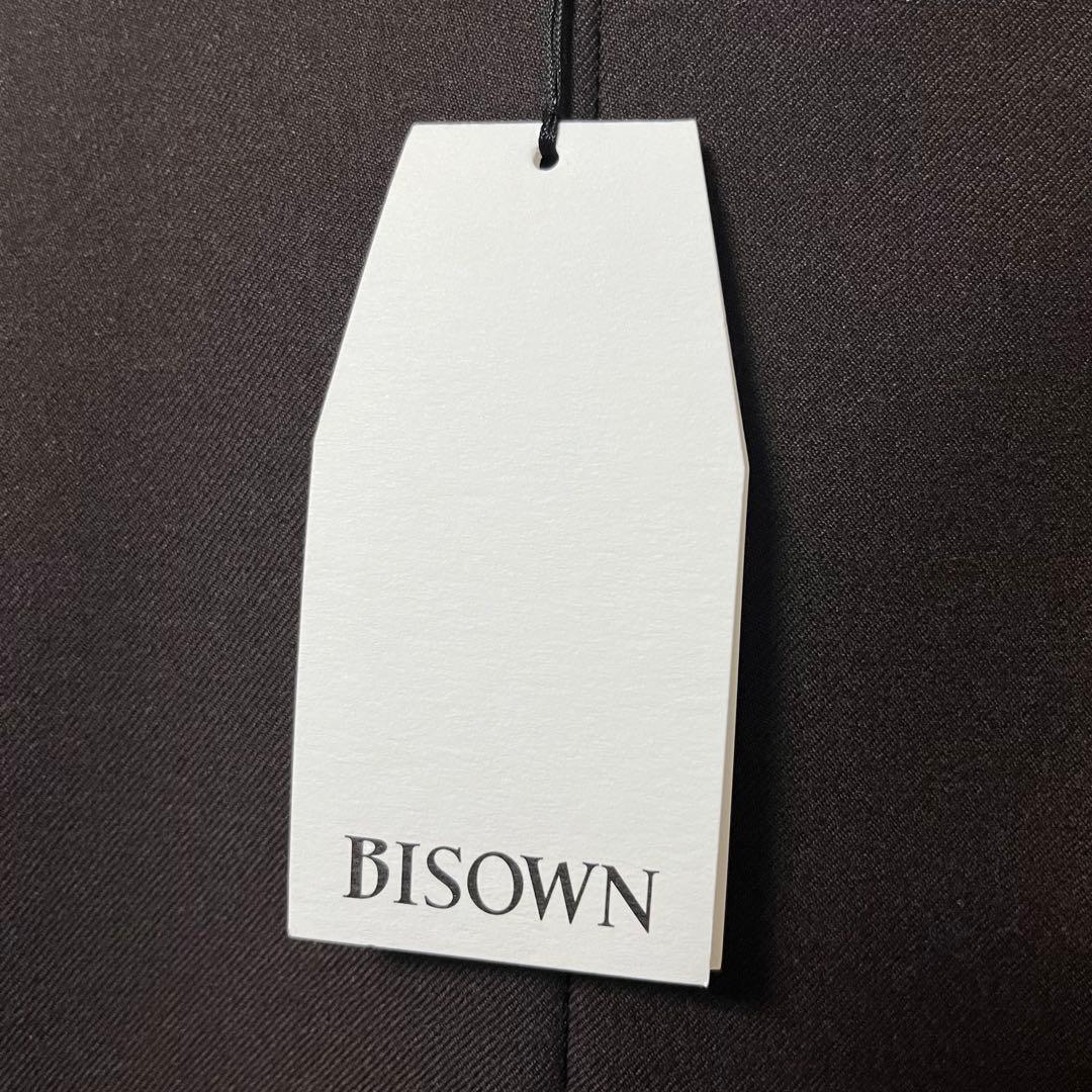 25AW BISOWN リバーシブルベスト　サイズ3