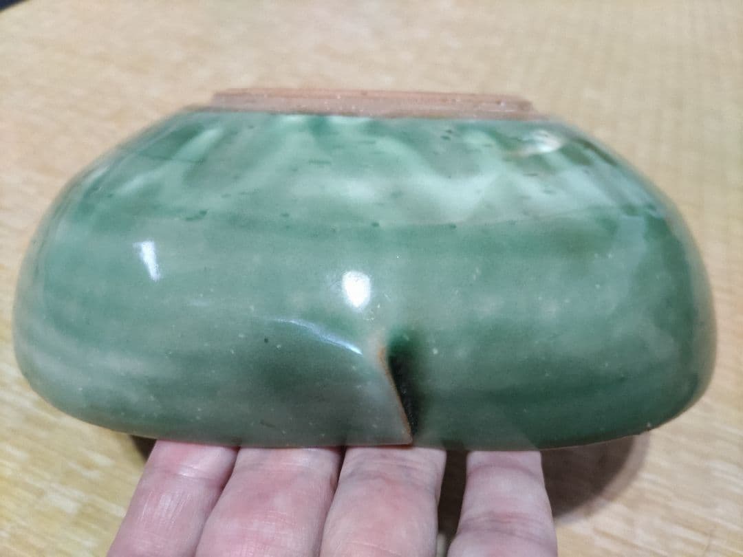 ビンテージ　陶葊・陶あん　緑鮮やかな　鉢（21.5㎝）　紫陽花　無傷