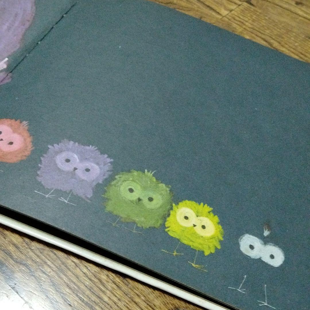まっくろネリノ　ドイツ語原書　Der e Nerino GALLER