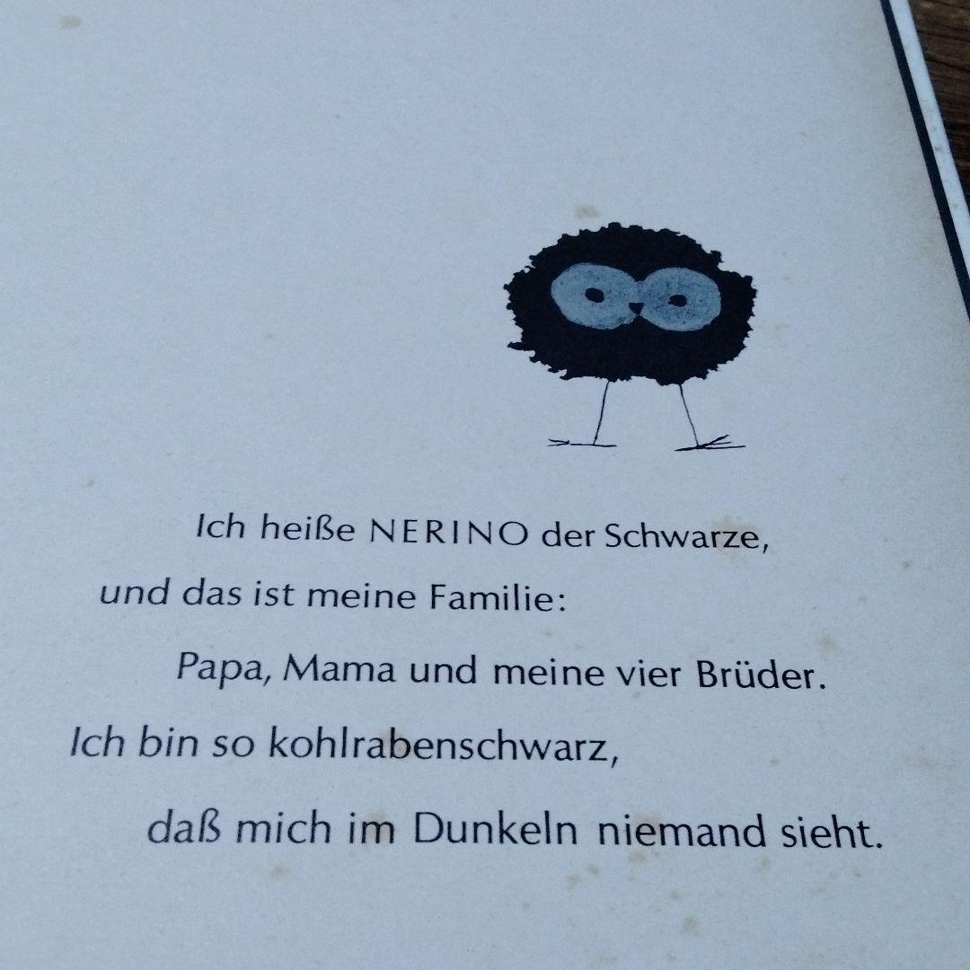 まっくろネリノ　ドイツ語原書　Der e Nerino GALLER