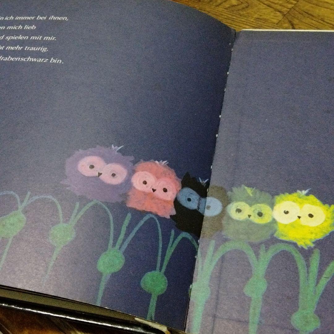 まっくろネリノ　ドイツ語原書　Der e Nerino GALLER