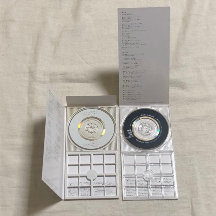 レア エレファントカシマシ CD7枚セット
