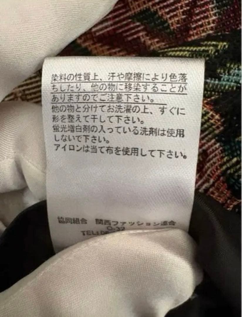 【希少・3L】新品 くる実 ジャンパースカート ゴブラン ノエルドメモワール