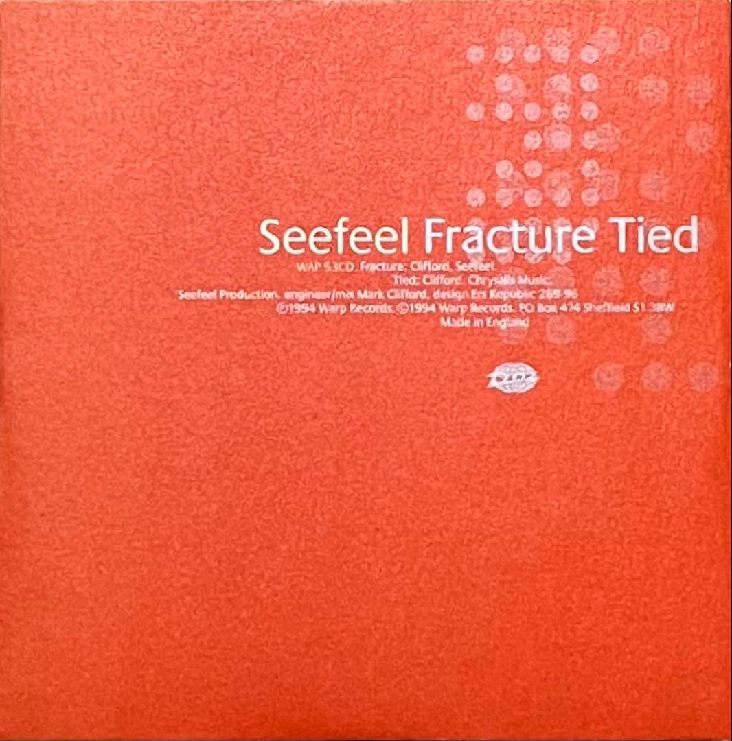 Seefeel Quique redux edition 限定2CD UK