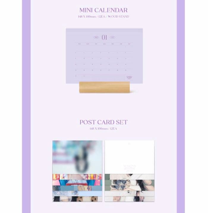 IU シーグリ 2022 season greetings