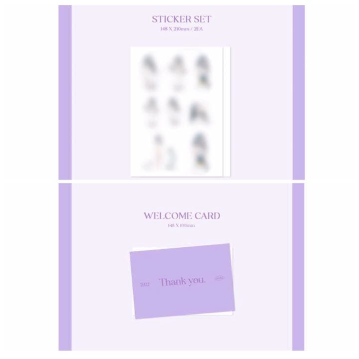 IU シーグリ 2022 season greetings