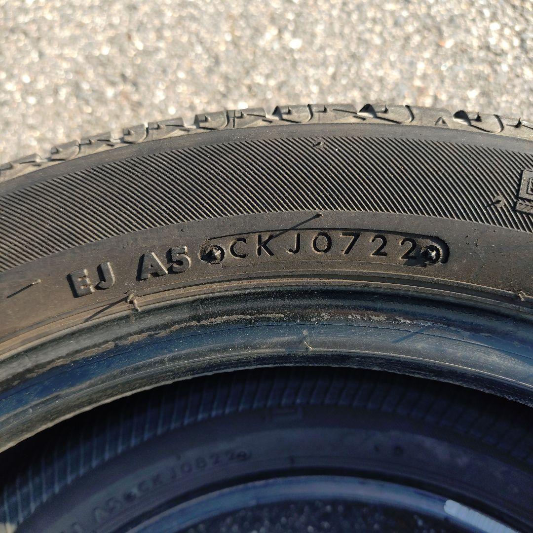 ユ*ー様 ブリジストン セイバーリング 165/55R15 製造年月日2022