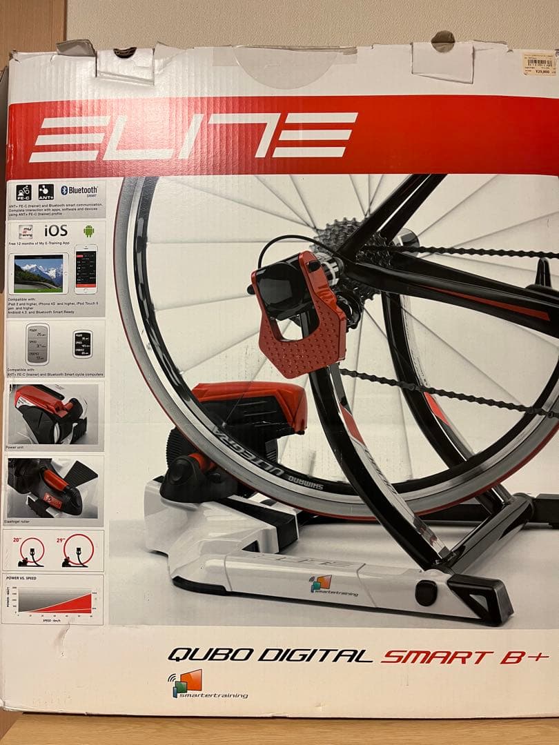 ビタミンB郡様限定　 Elite Qubo Digital Smart B+