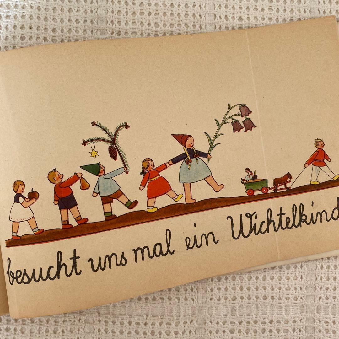 【希少】1949年 小さな妖精の国へ♡『赤い卵の物語』 ヴィンテージ絵本