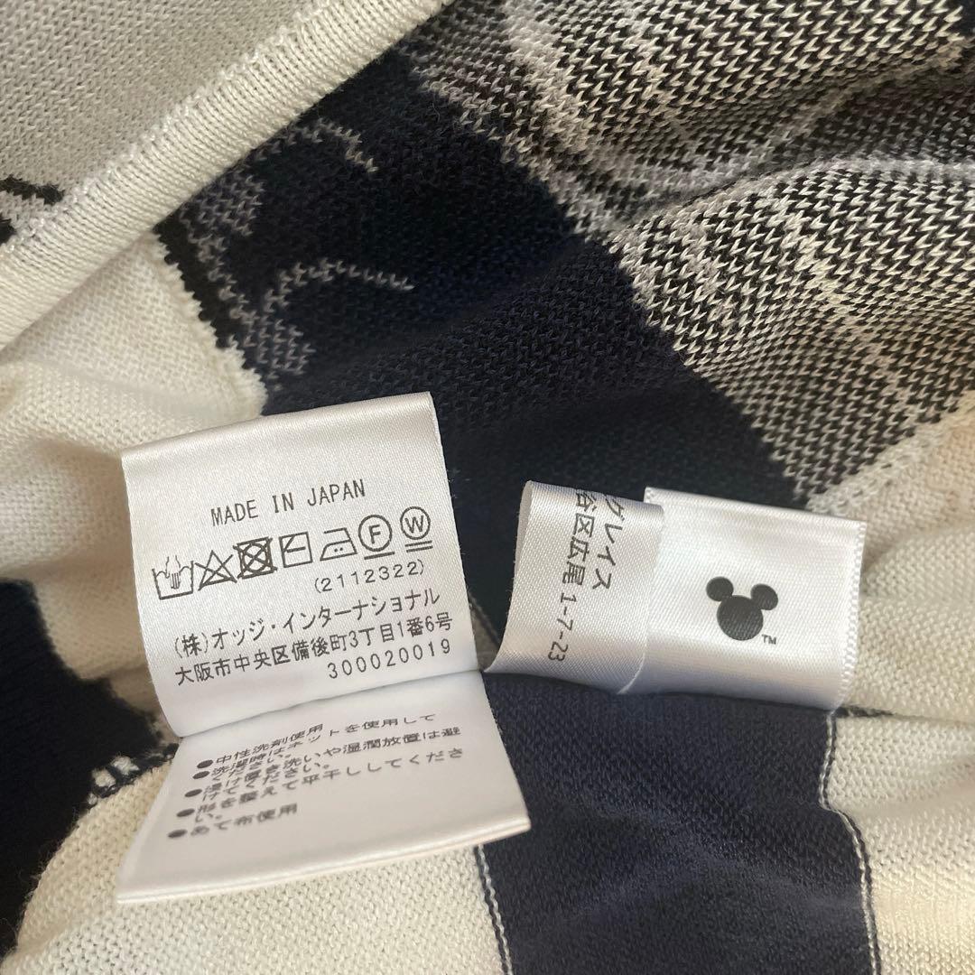 希少✨　カステルバジャック スポーツ ミッキー プルート　ニットベスト 48 L