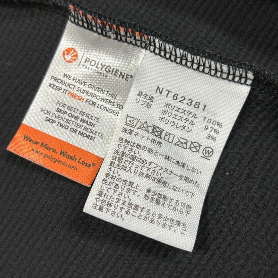 美品 ノースフェイス NT62381ドライドットアンビションジャケット L 黒