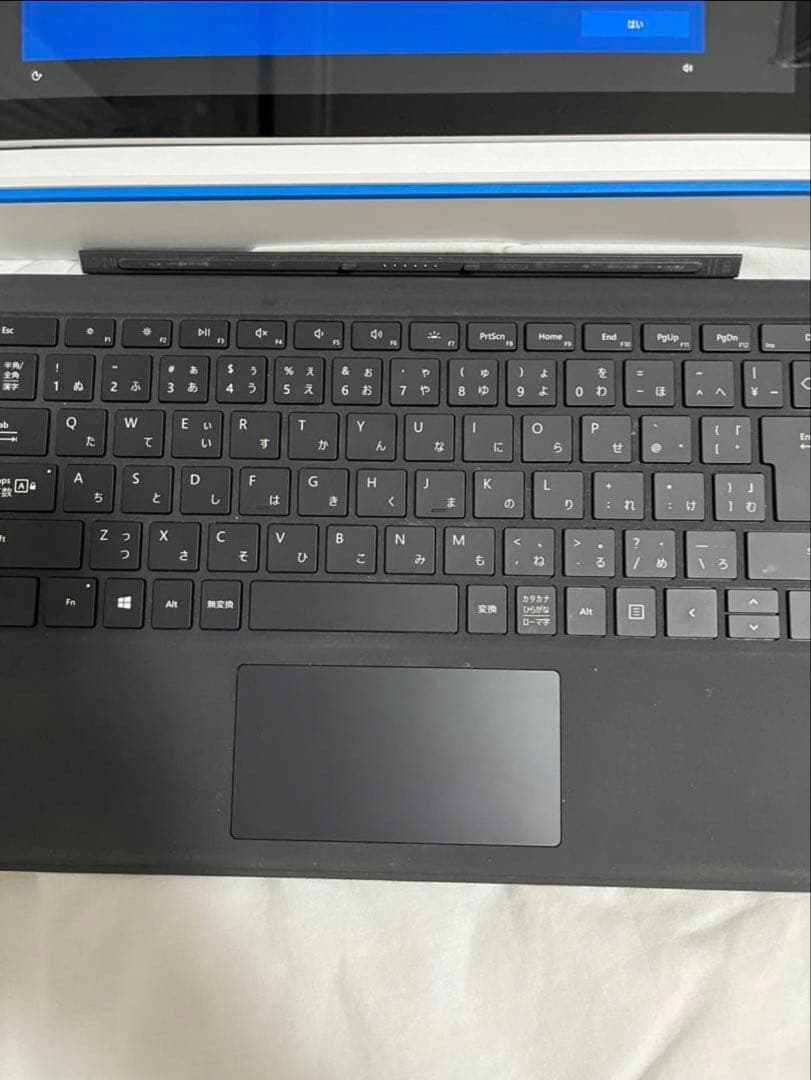 ★2/23迄★ Surface Pro FJR-00014 キーボード付