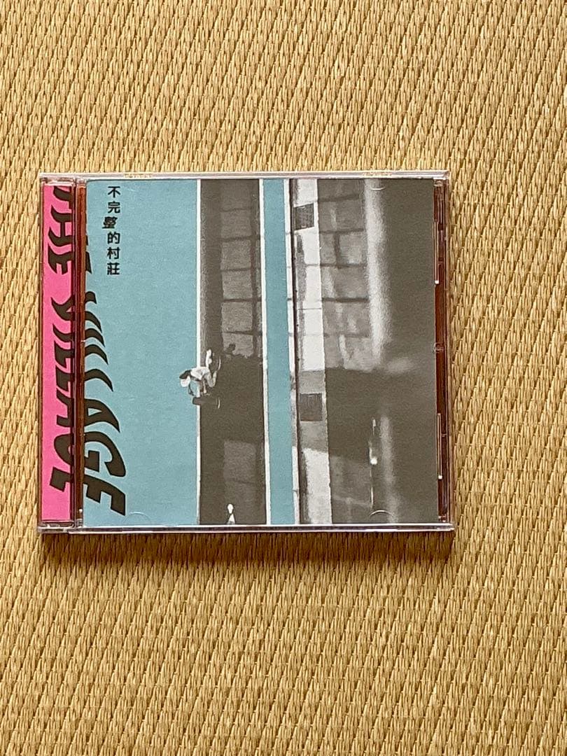 淺堤 Shallow Levee シャロウ・レヴィー CD 2セット