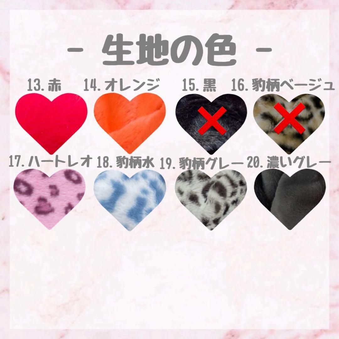ぴよこ♡