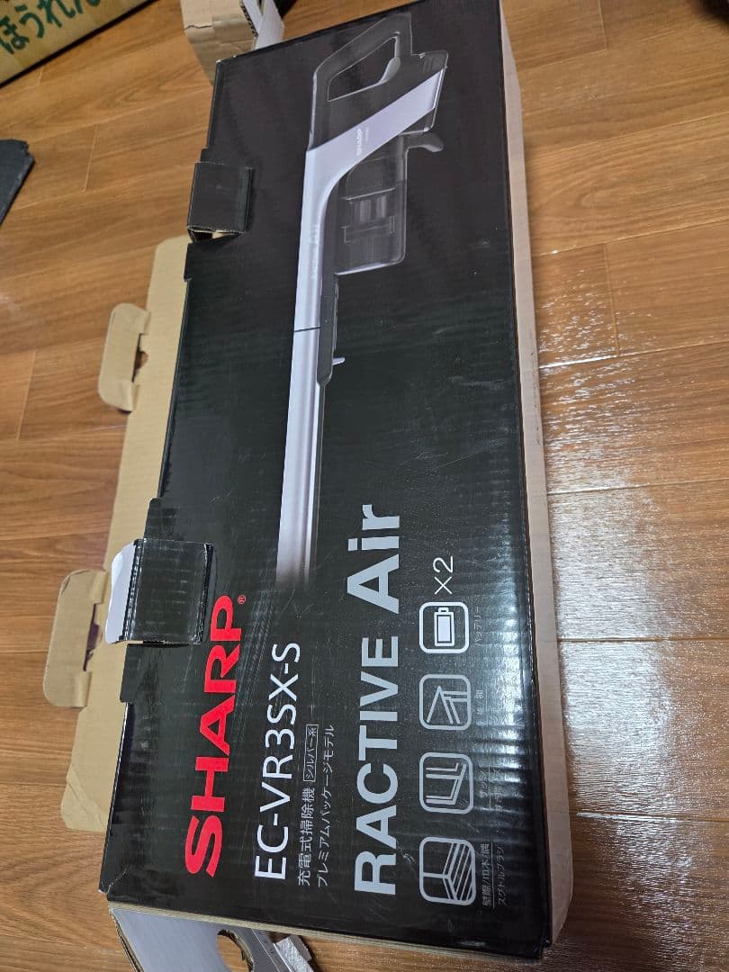SHARP コードレス掃除機 EC-VR3SX-S RACTIVE Air