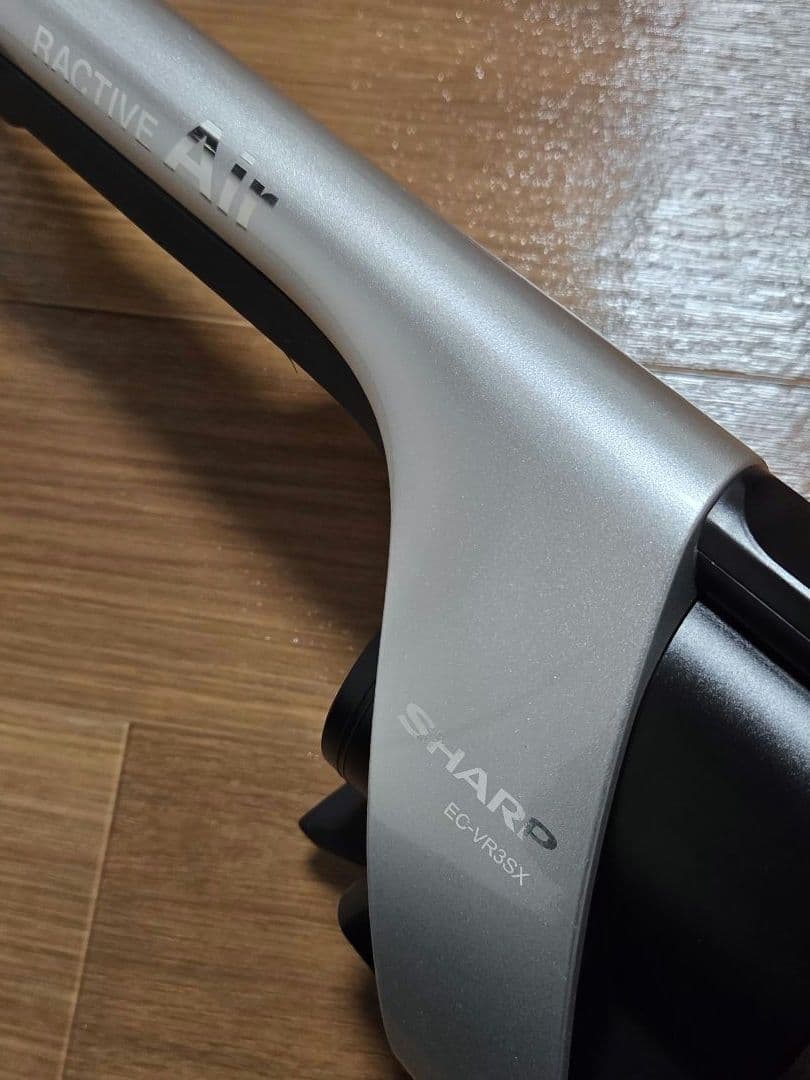 SHARP コードレス掃除機 EC-VR3SX-S RACTIVE Air