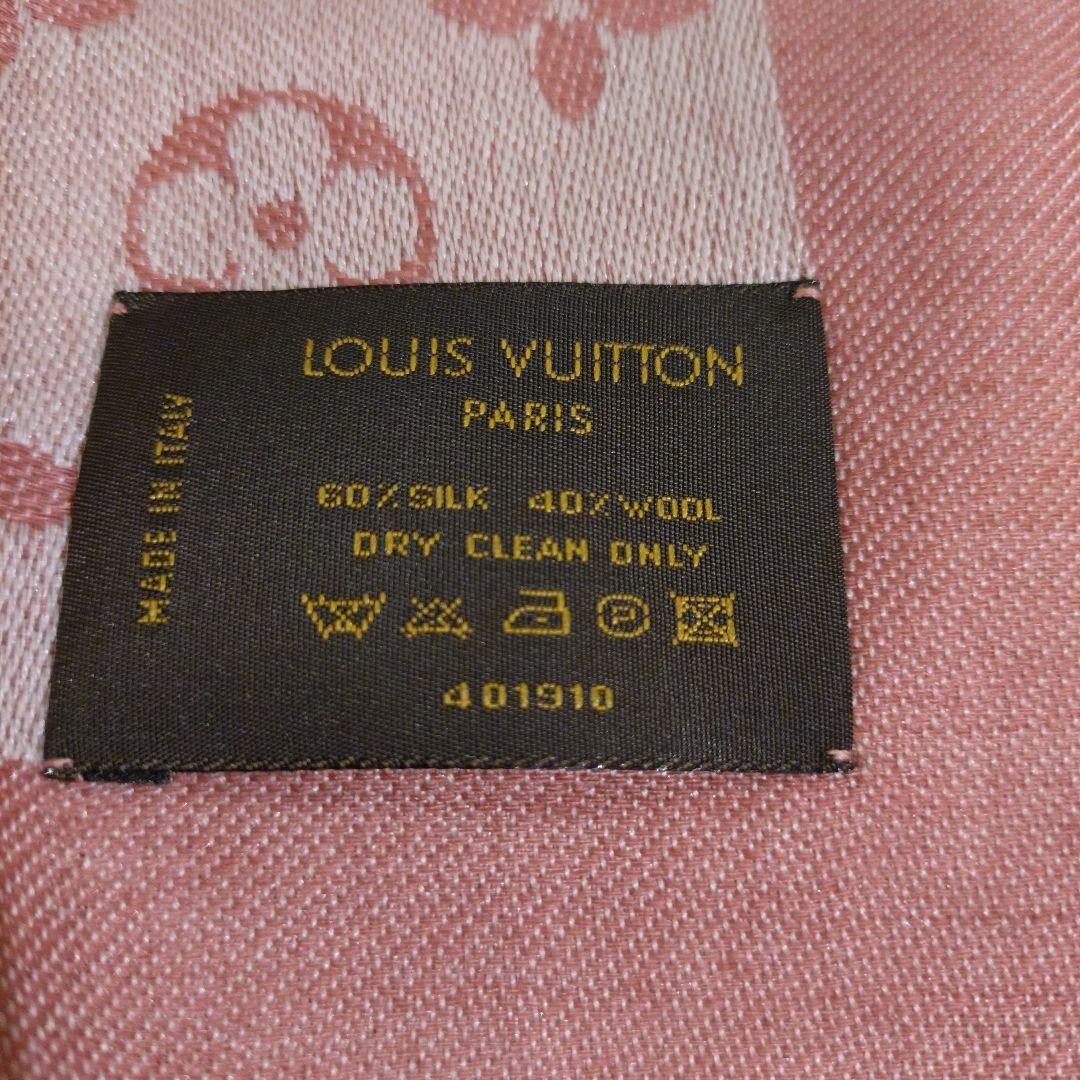 Louis Vuitton ピンク モノグラム ストール
