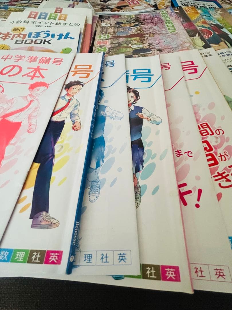 進研ゼミ小学講座　チャレンジ6年生　2023 まとめ売り 本誌未記入！！