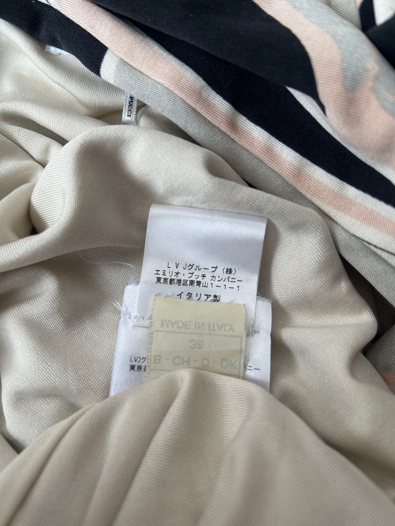 EMILIO PUCCI エミリオプッチ カシュクールワンピース 38