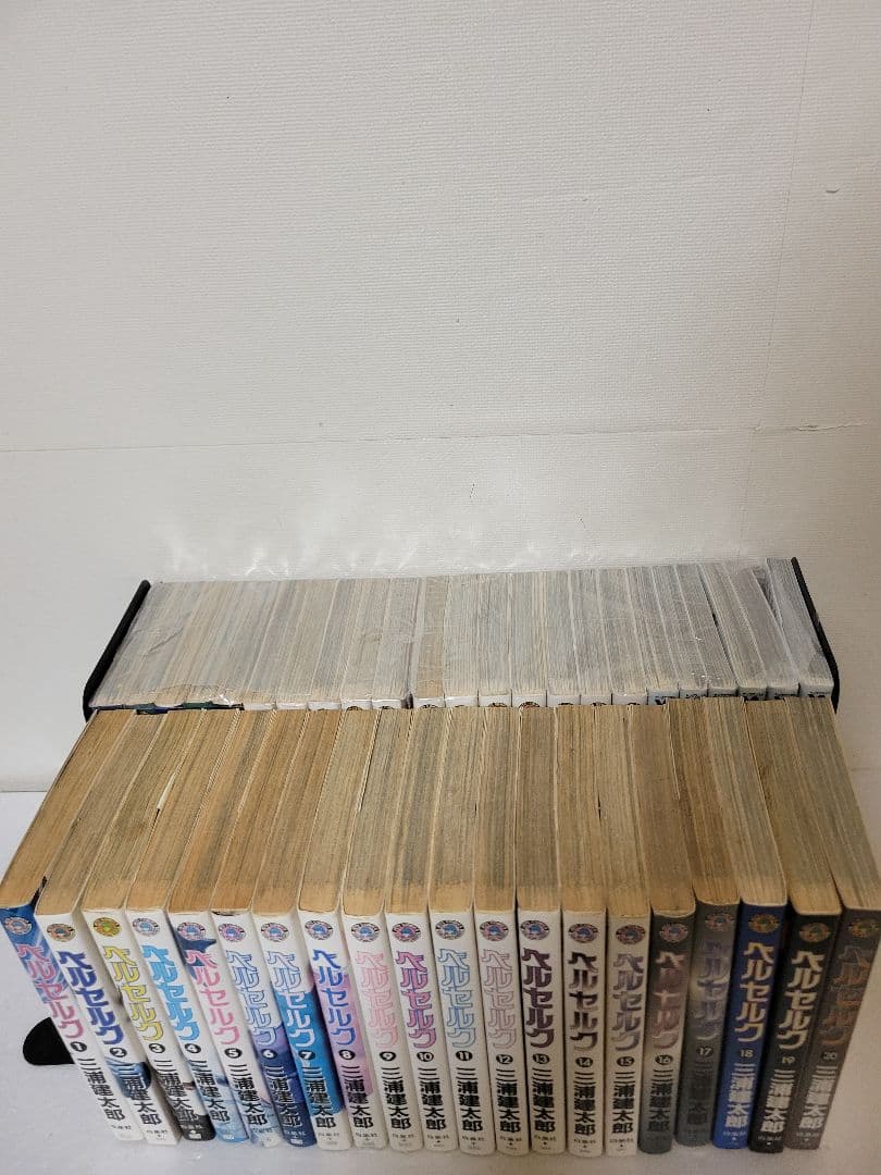 ベルセルク　全巻セット