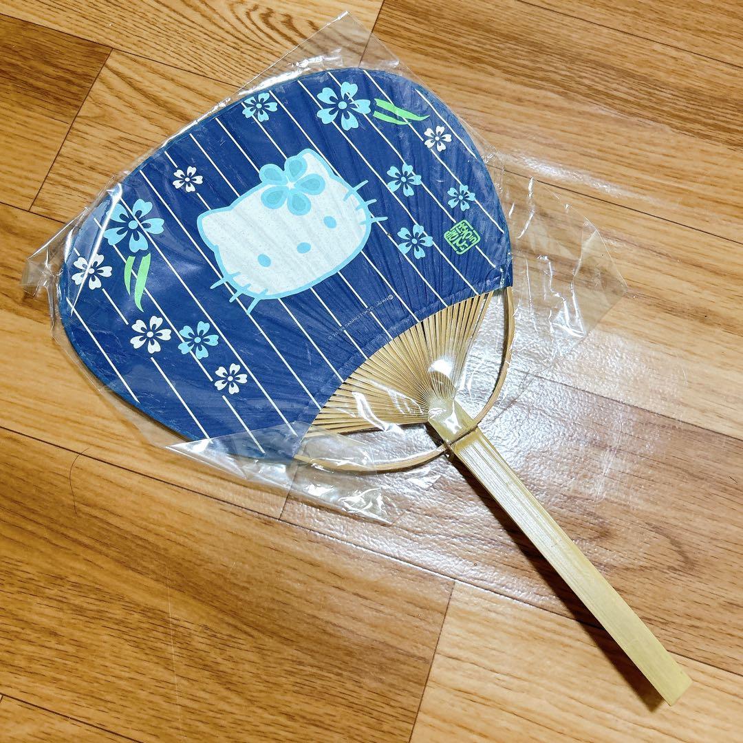 ハローキティ　和柄　うちわ3枚セット　ジャパニーズ　JAPAN 激レア　バンブー