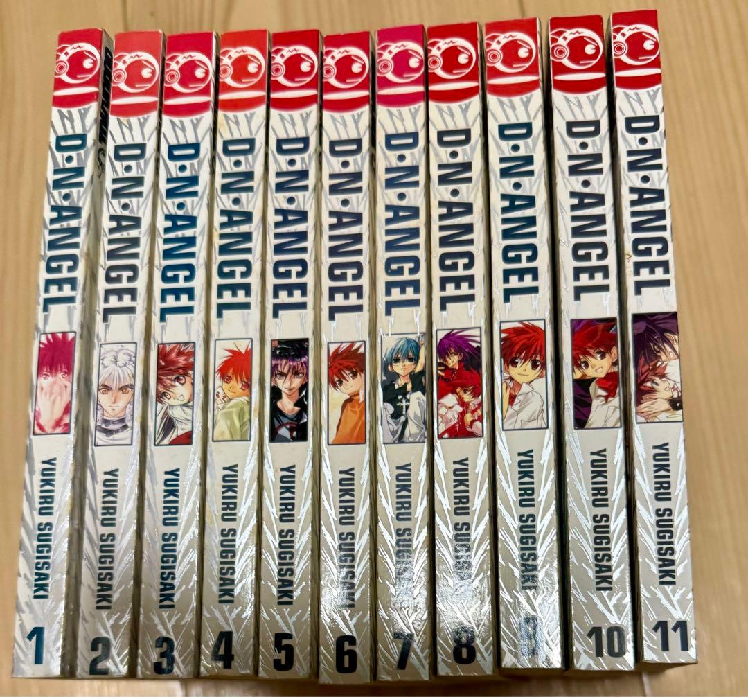 D・N・ANGEL 英語版　漫画　English Manga
