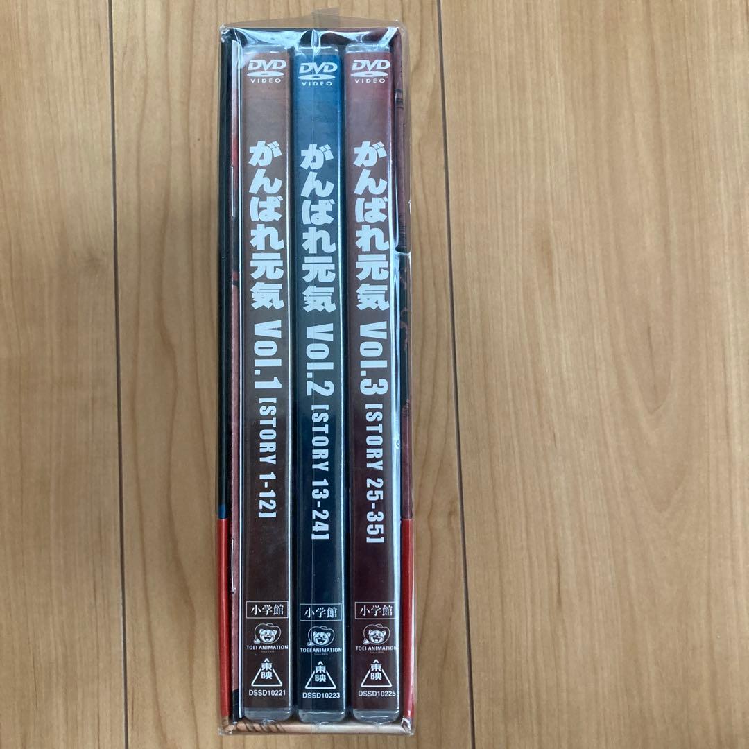 がんばれ元気 DVD-BOX 新品未開封品〈初回生産限定・6枚組〉