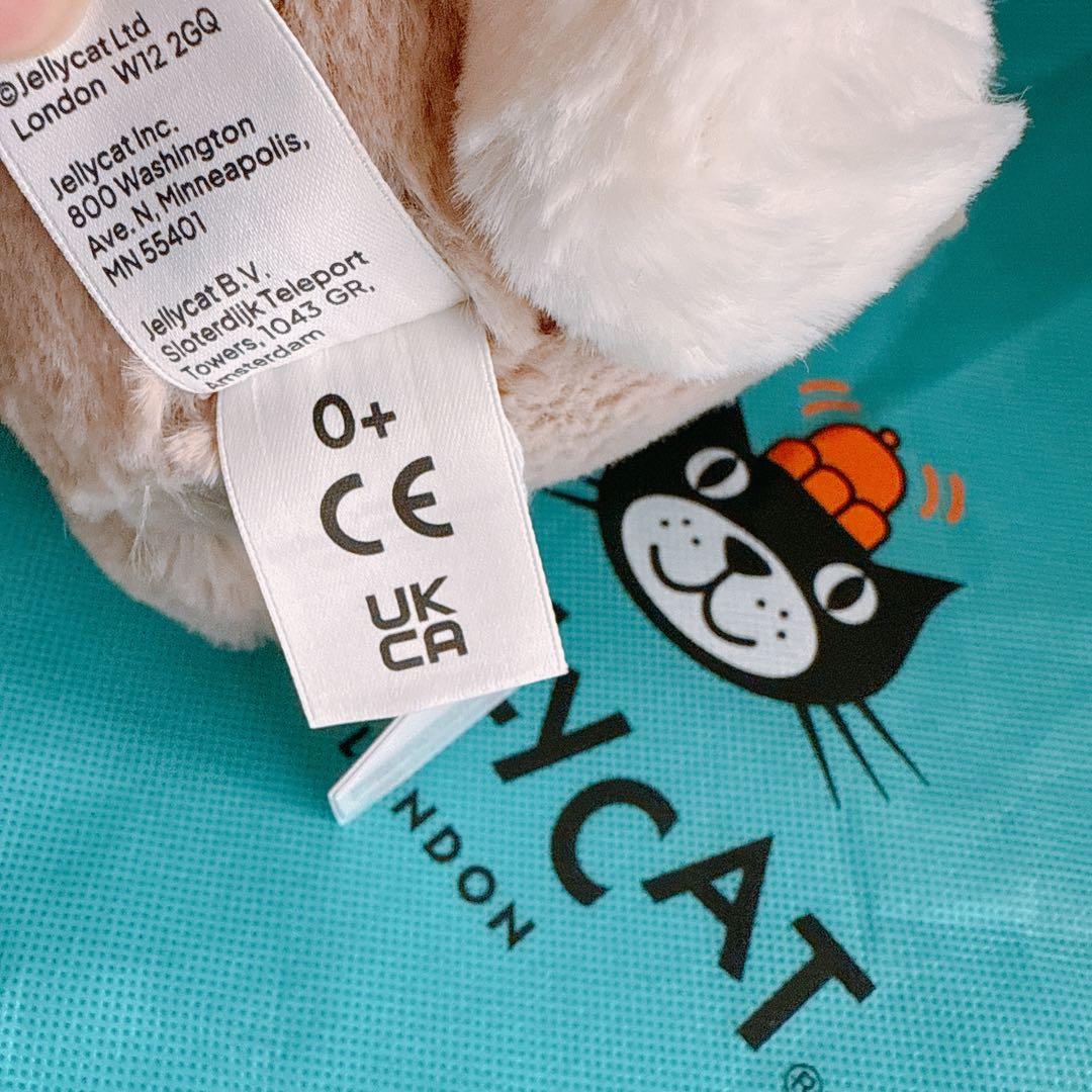  ジェリーキャット 誕生日　バースデー　うさぎぬいぐるみ ケーキ