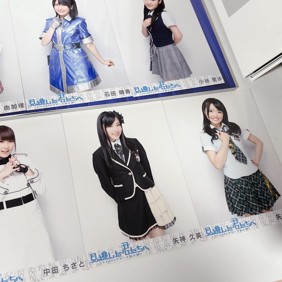 見逃した君たちへ 1＆2 DVD-BOXセット AKB48 特典生写真付