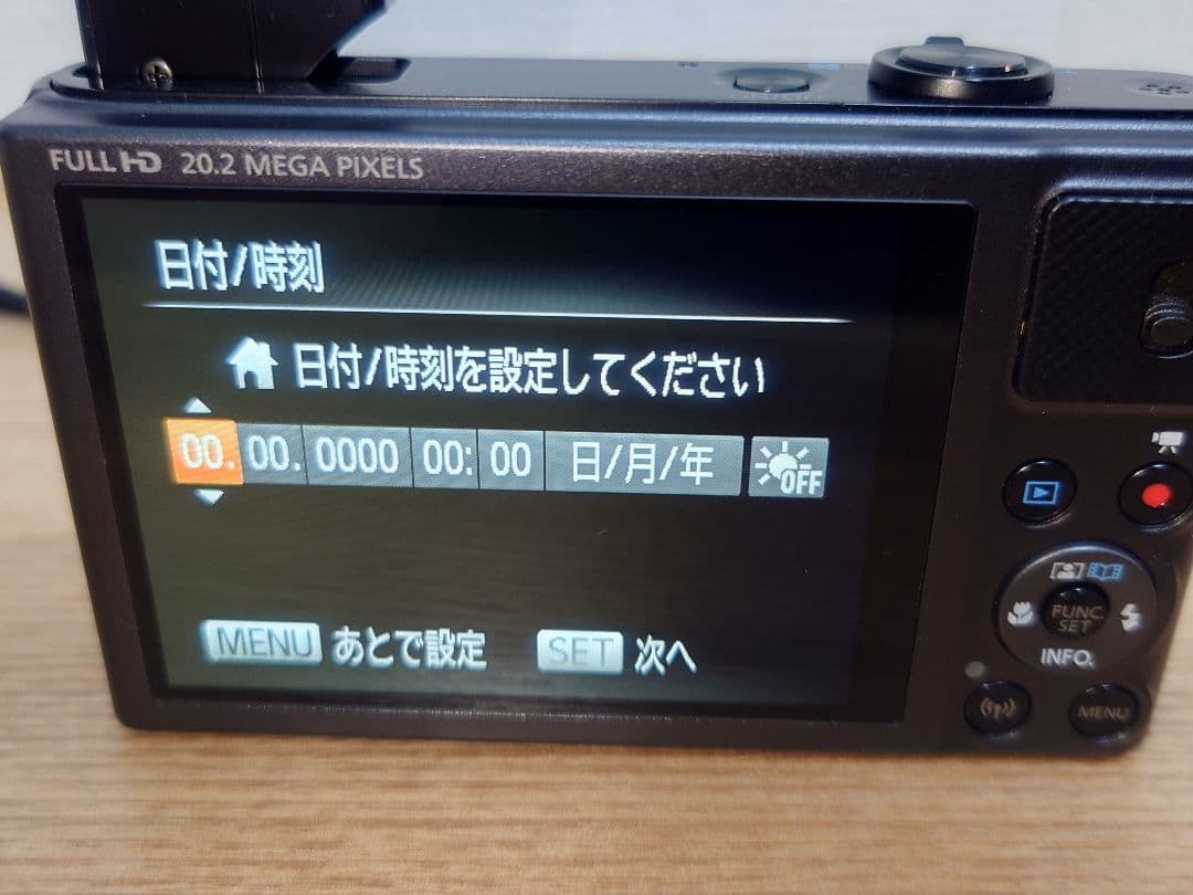 【美品】Canon Power Shot SX620HS