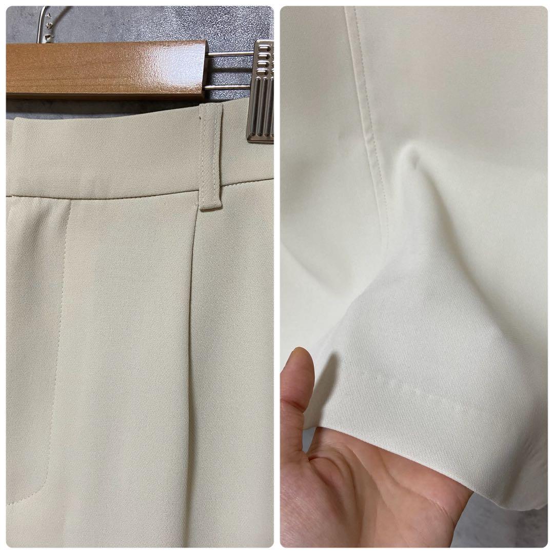 【CAPRICIEUX LE'MAGE】マキシIラインスカート 新品 エクリュ