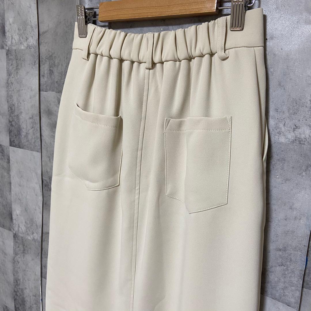【CAPRICIEUX LE'MAGE】マキシIラインスカート 新品 エクリュ