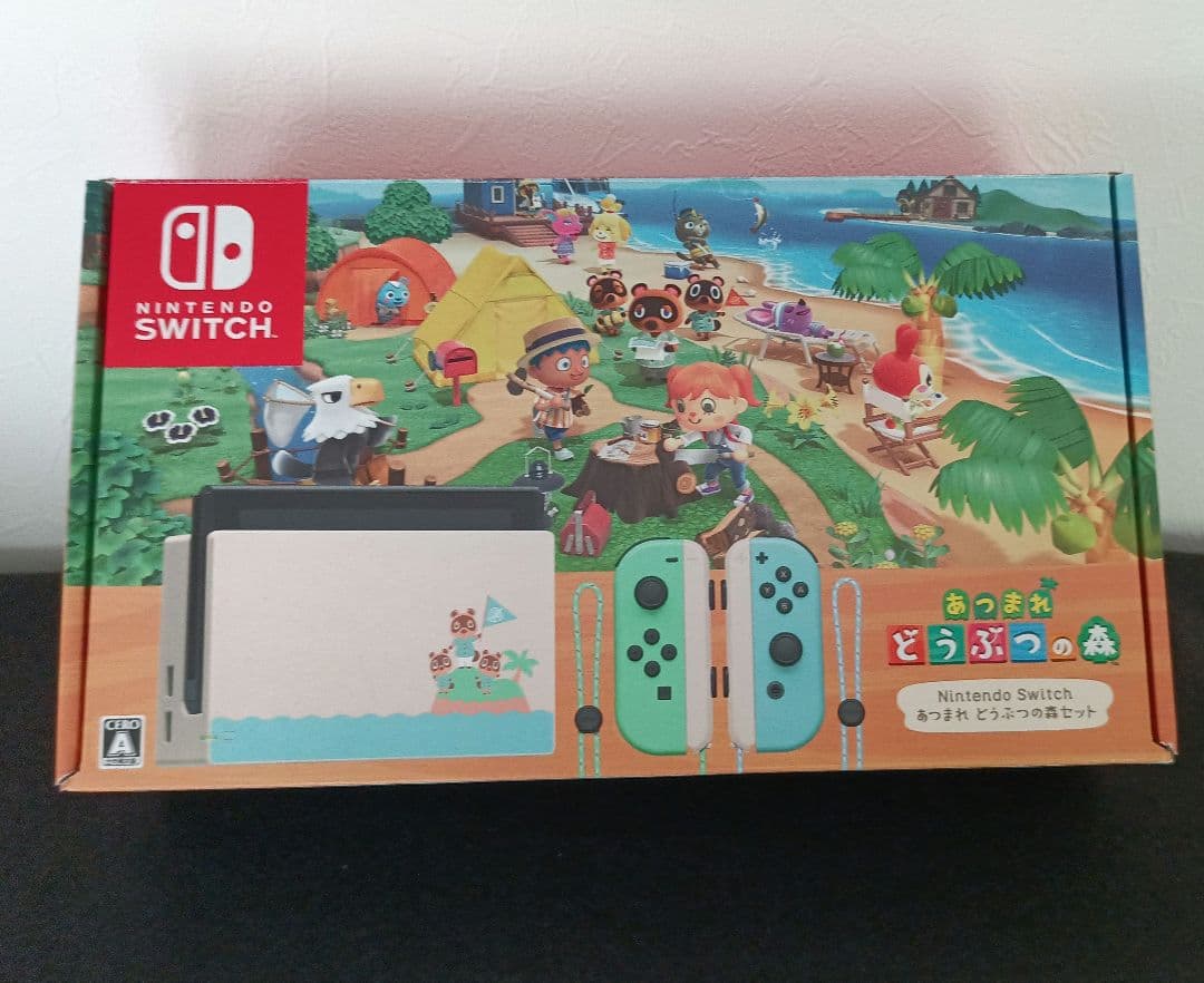 nintendo switch　あつまれ どうぶつの森　プロコン付き