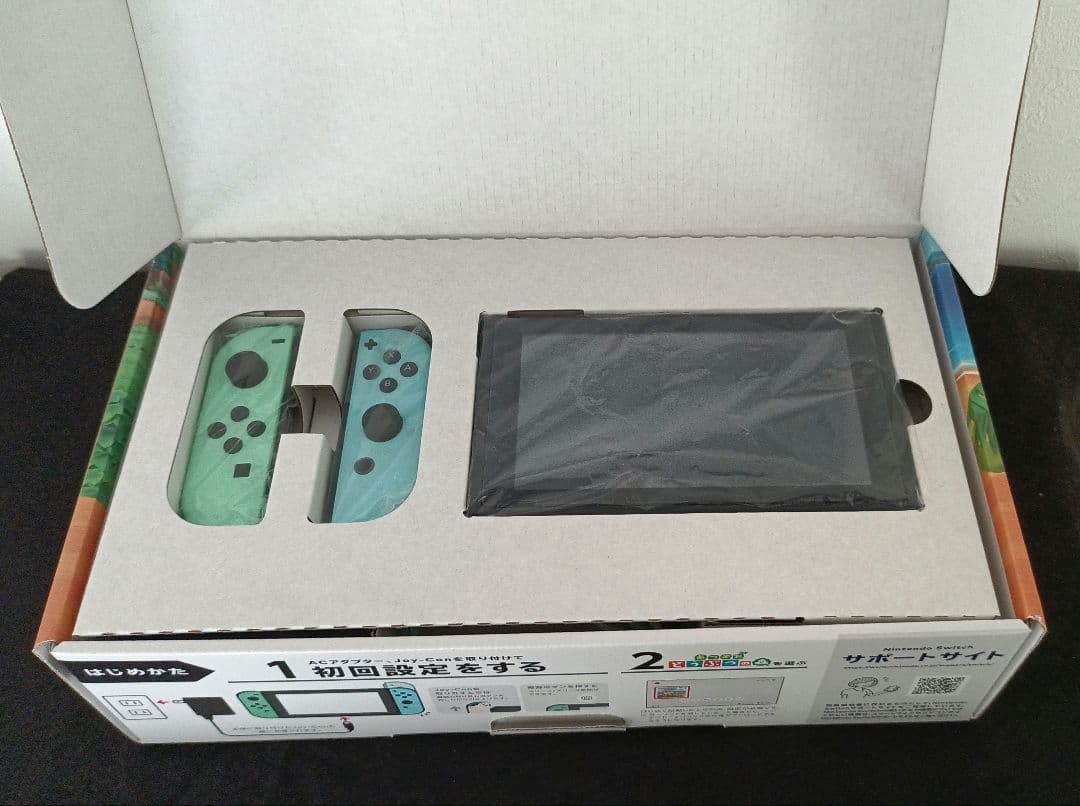nintendo switch　あつまれ どうぶつの森　プロコン付き