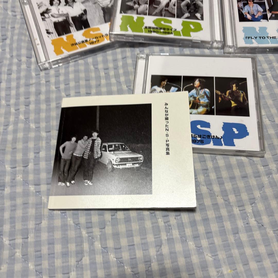 NSP ライブはごきげん!! CDセット