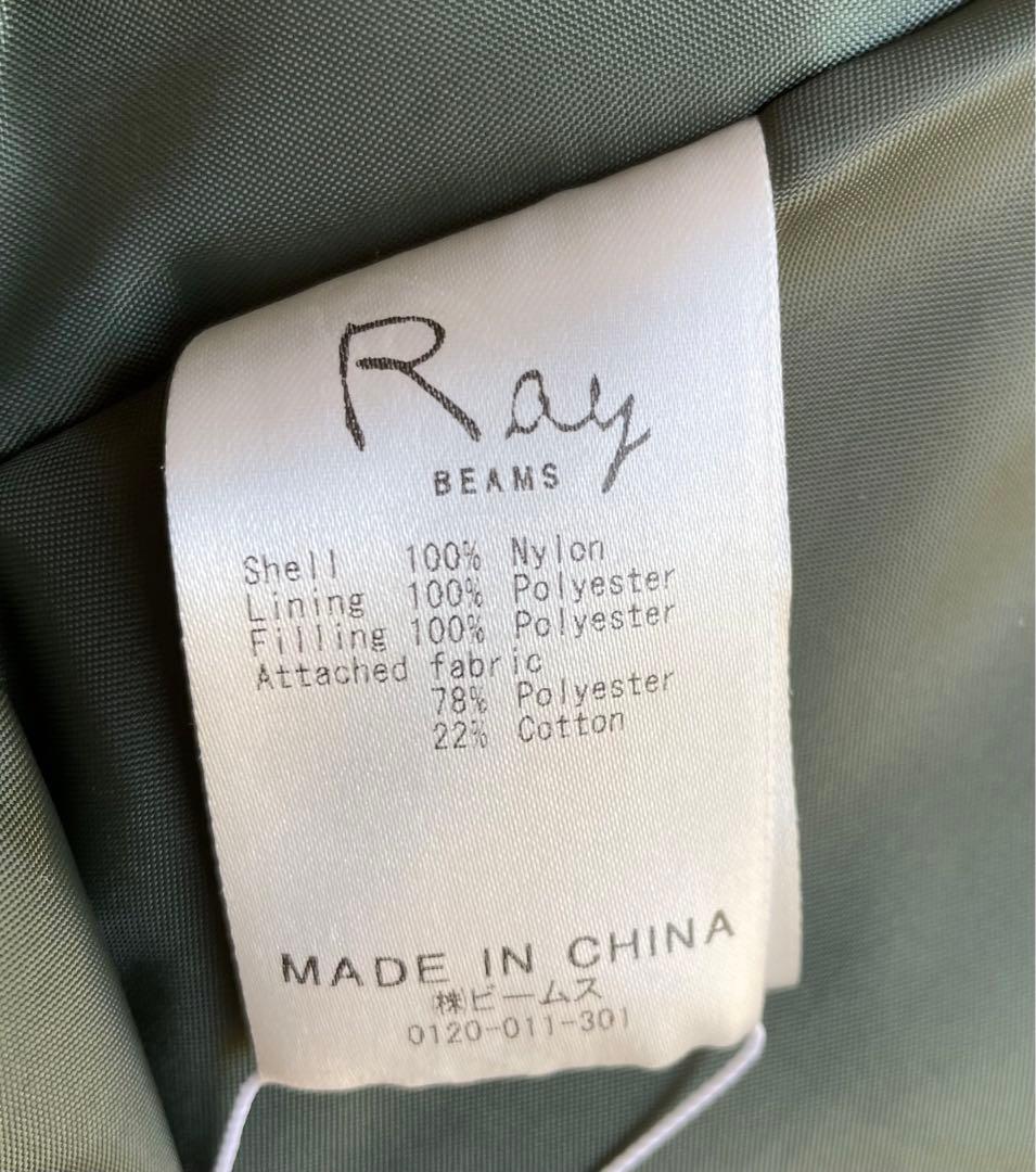 【値下げ】Ray BEAMS バックタック モッズコート 中綿アウター