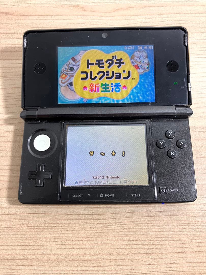 Nintendo Switch NintendoSwitch/PSP3000.1000/Nintendo 3ds