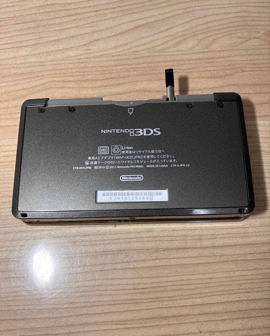 Nintendo Switch NintendoSwitch/PSP3000.1000/Nintendo 3ds