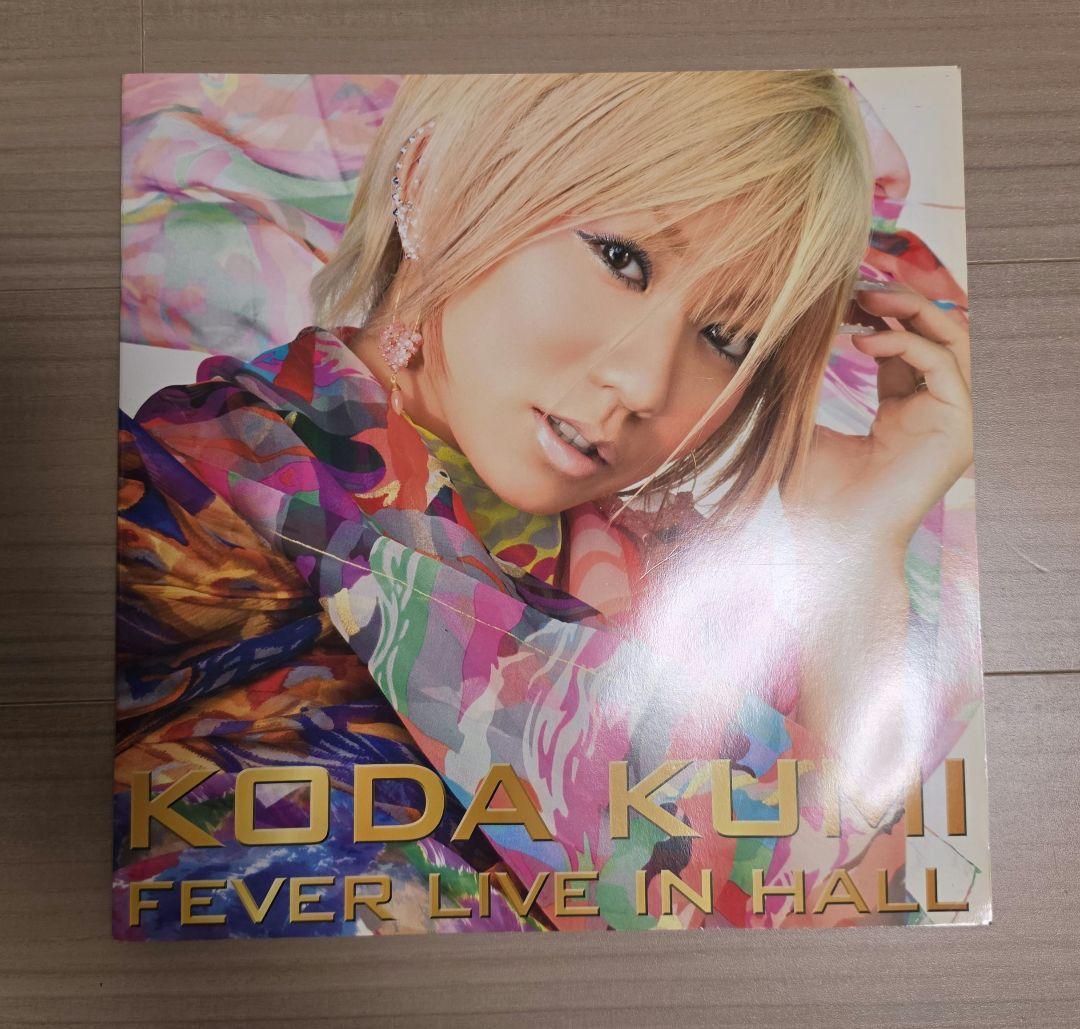 倖田來未　FEVER KODA KUMI LEGEND LIVE DVDオマケ有