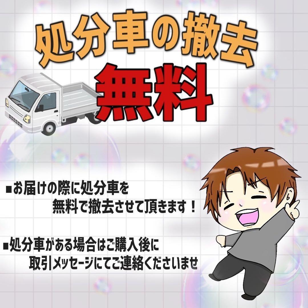 【75】子供用自転車 子供車 precieux パープル 18インチ シングル