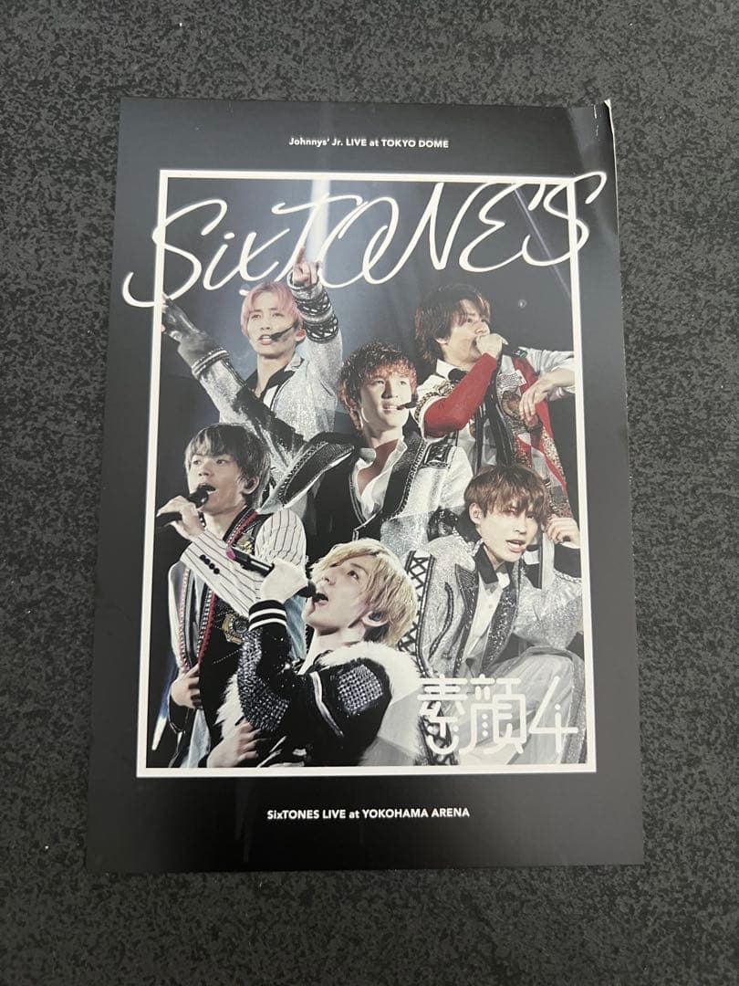 【正規品】ジャニーズJr. 素顔 4 SixTONES 盤