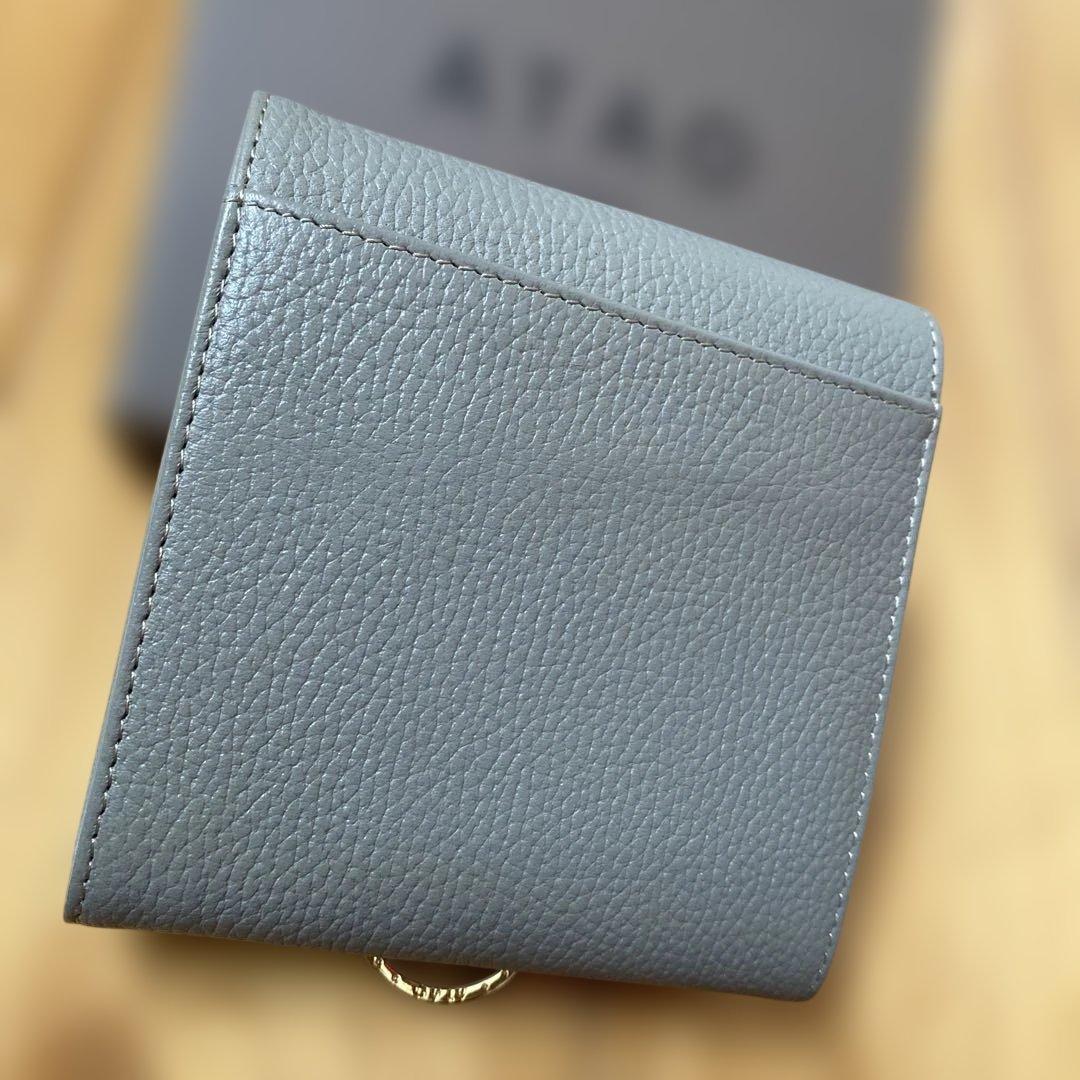 ATAO グレー 二つ折り財布