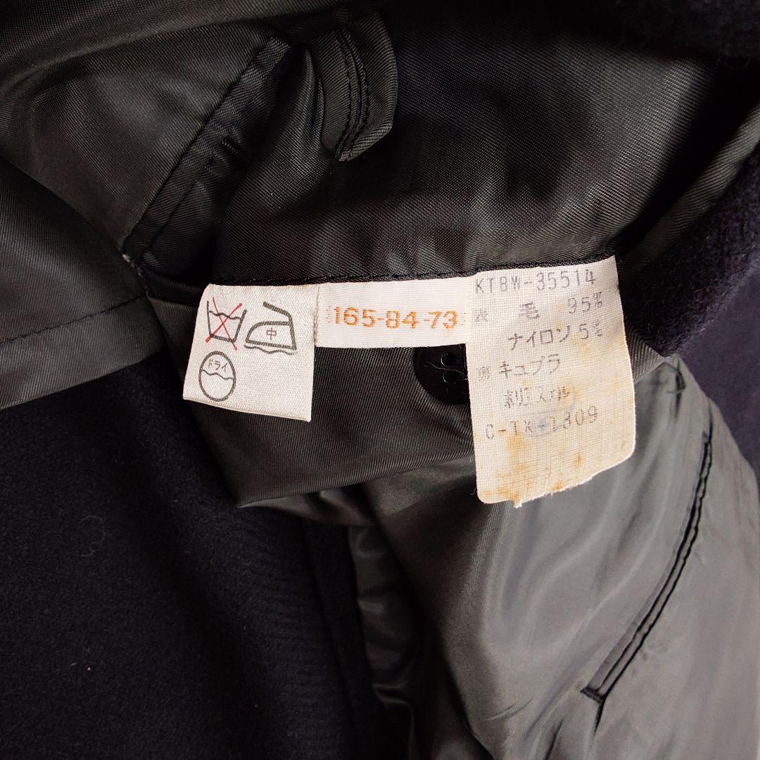 【美品】Kent for VAN JACKET 錨ボタン ダブル ジャケット