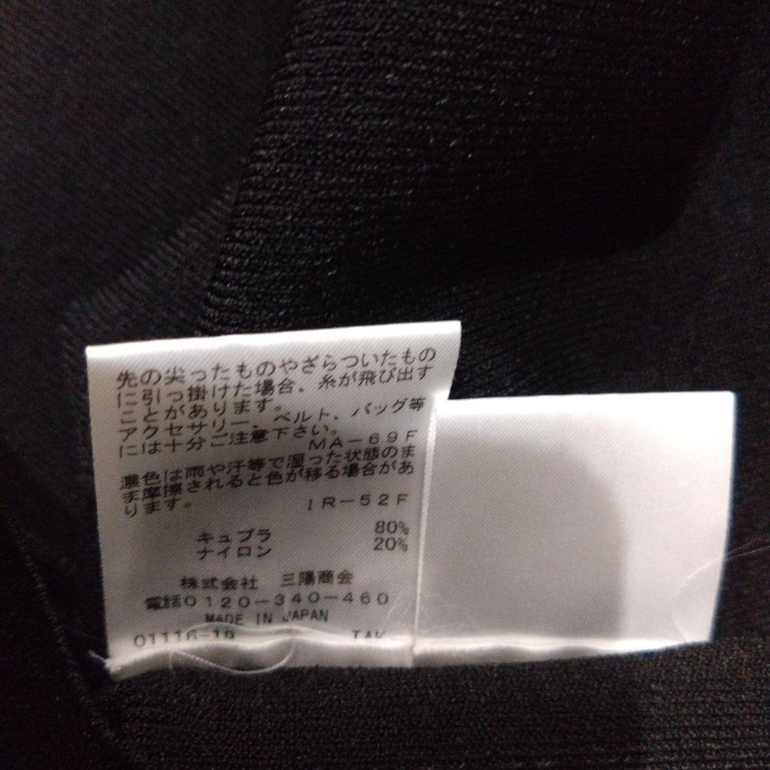エポカsize40キュプラベーシックスクエアカラーニット　ブラック
