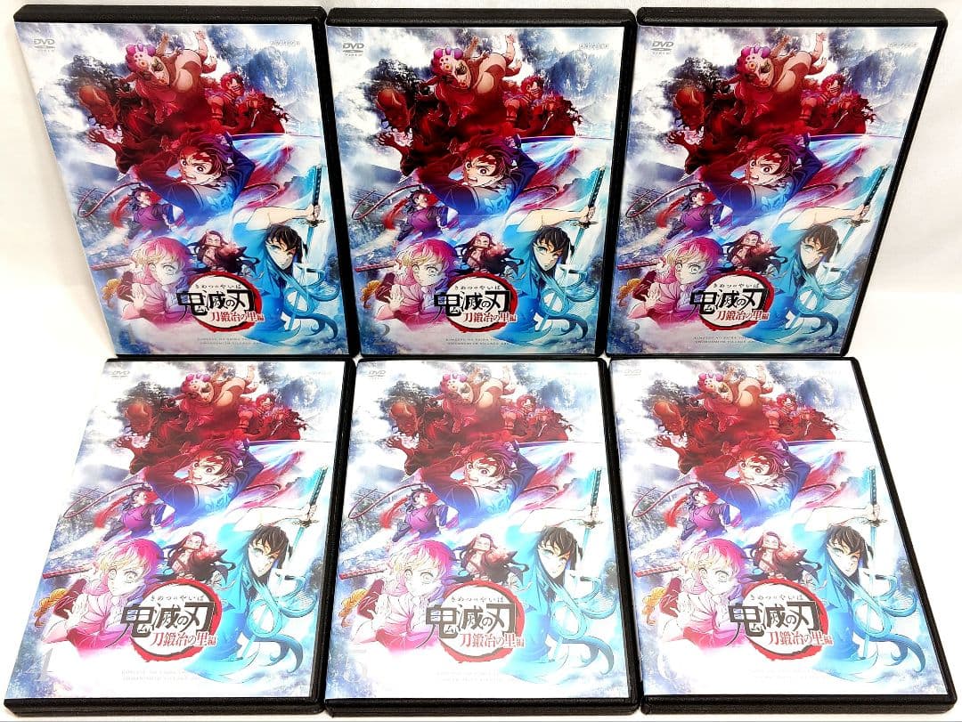 鬼滅の刃/無限列車編/立志編/遊郭編/刀鍛冶の里編/柱稽古編【DVD】全28巻