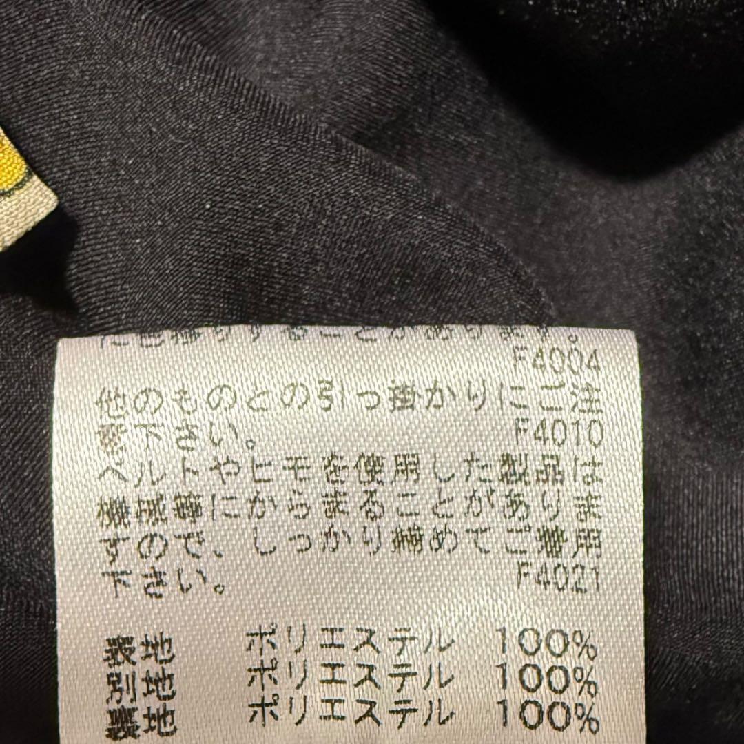 【未使用】AMERI VINTAGE スカーフ ショルダー ドーティ スカート
