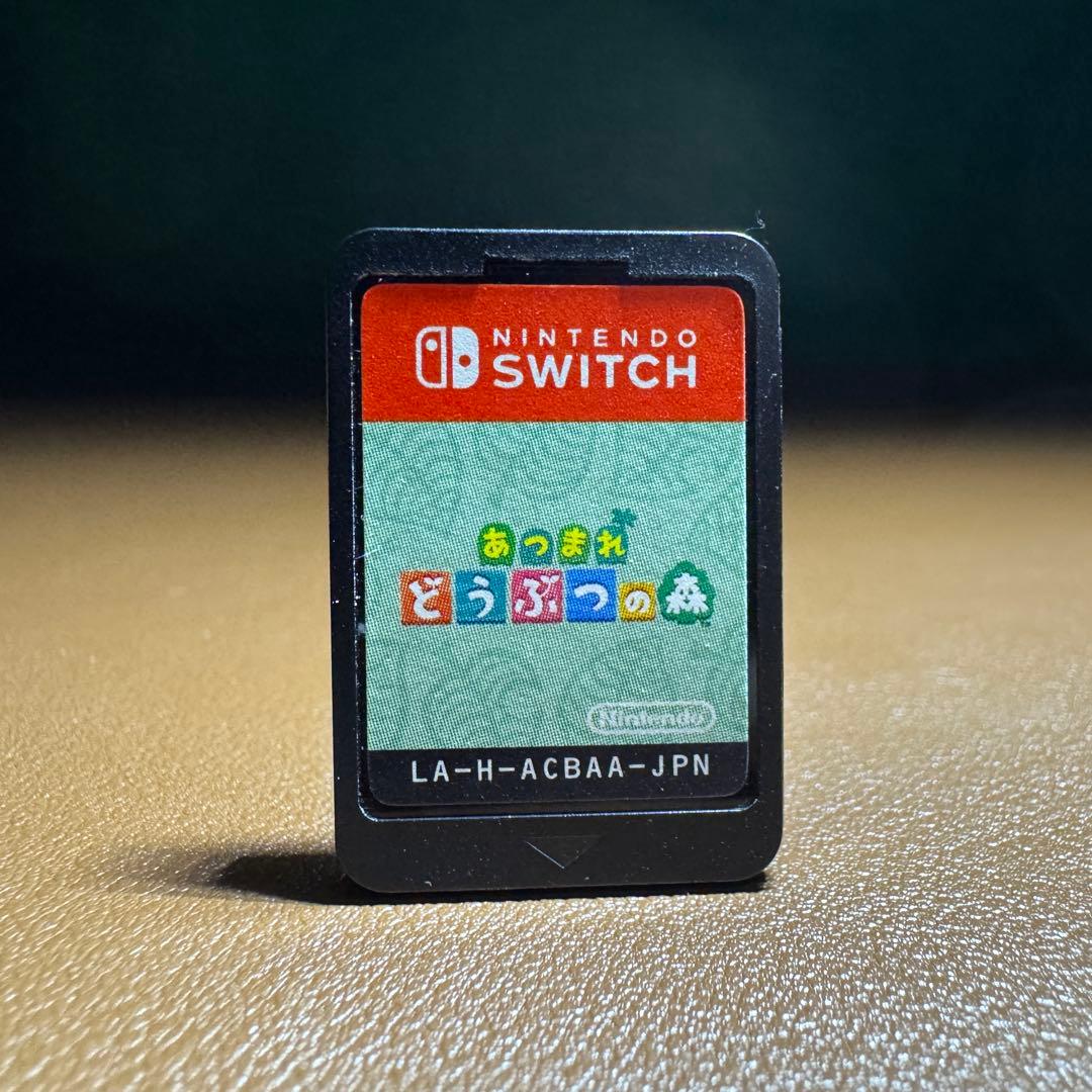あつ森セットSwitch Lite ピンク 本体 充電器・ゲームカード付き
